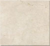 Chinese marble slab M2311