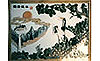 granite shadow carving