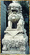 Chinese stone sculpture FDF013