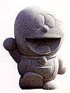 modern stone sculpture-030