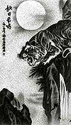 Chinese stone handcraft